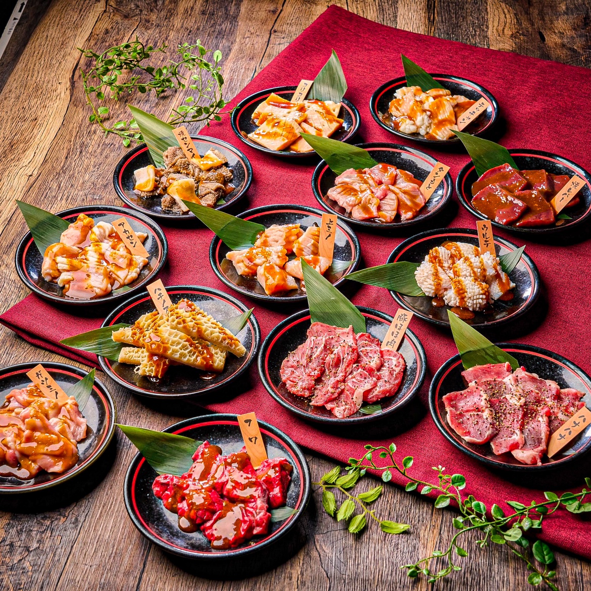 Rokkodosakaba Jonetsuhorumon Photos 2